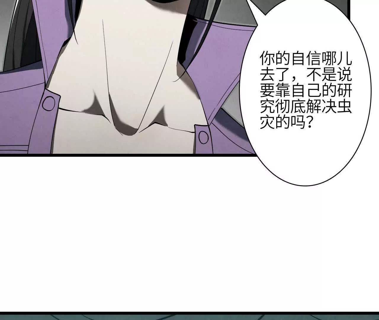 征途163