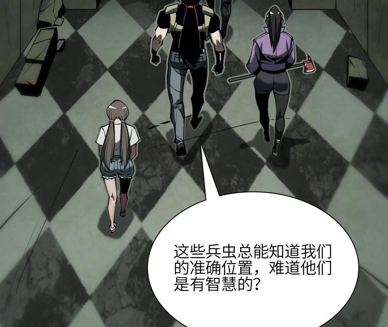 征途169