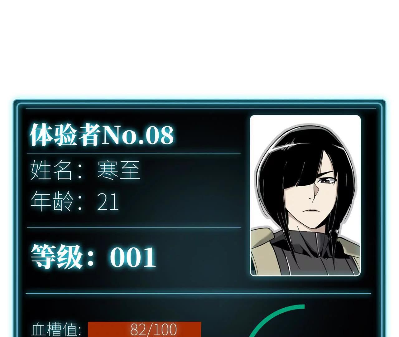 征途17