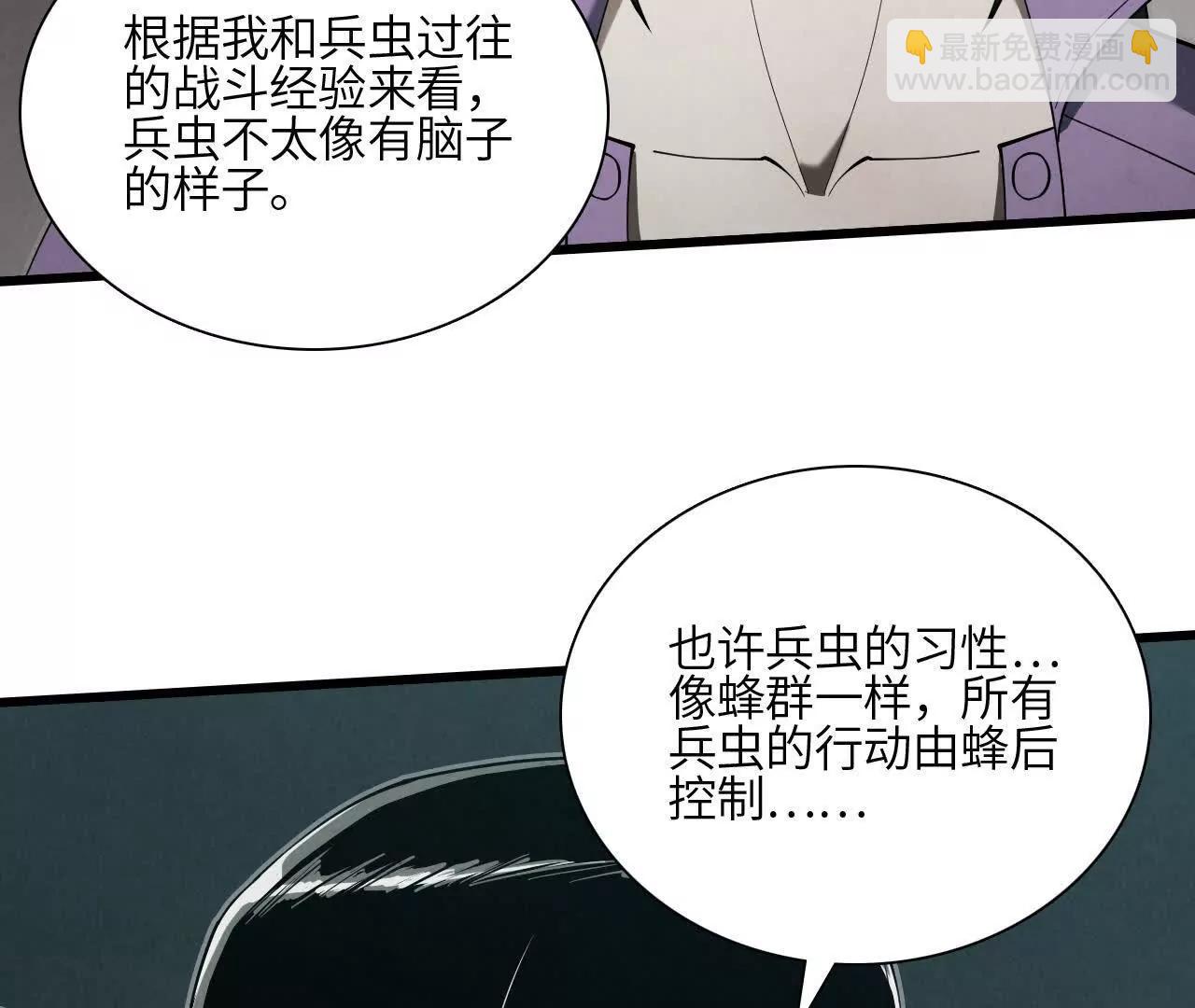 征途172