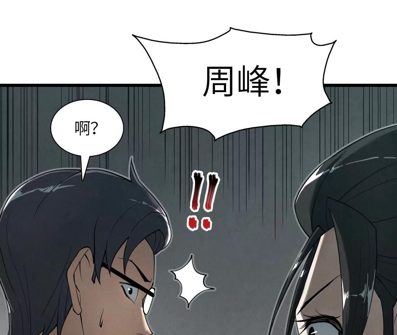 征途182
