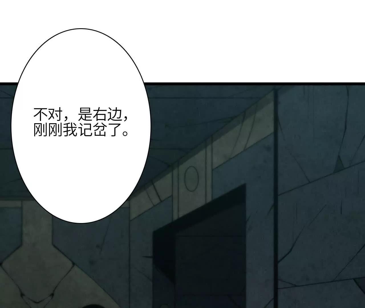 征途190