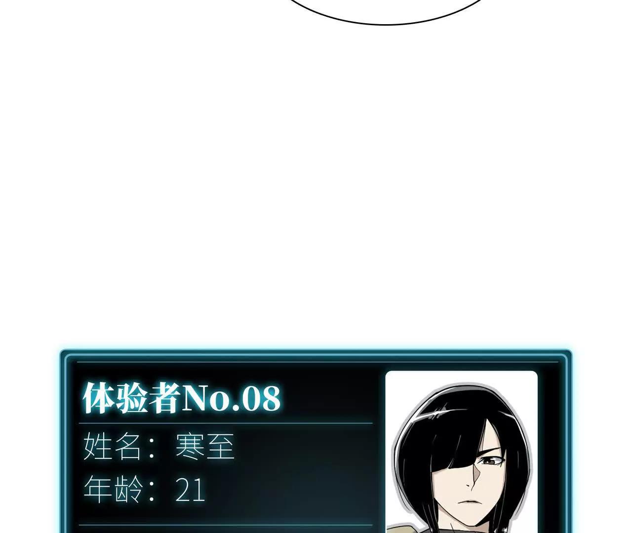 征途195