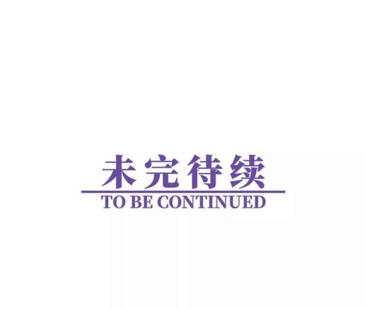 征途198