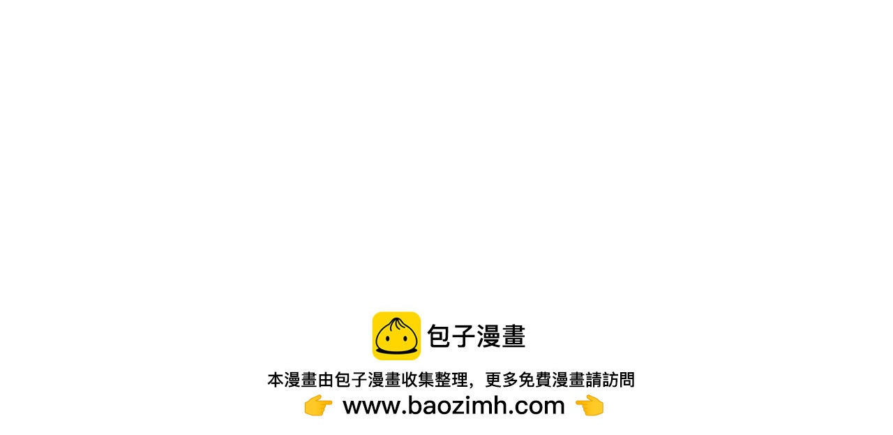 征途199
