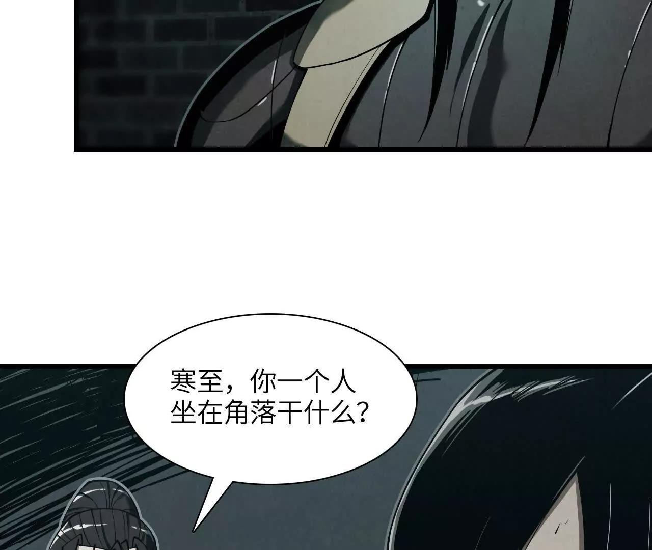 征途24