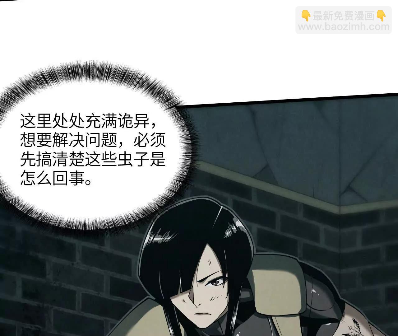 征途26
