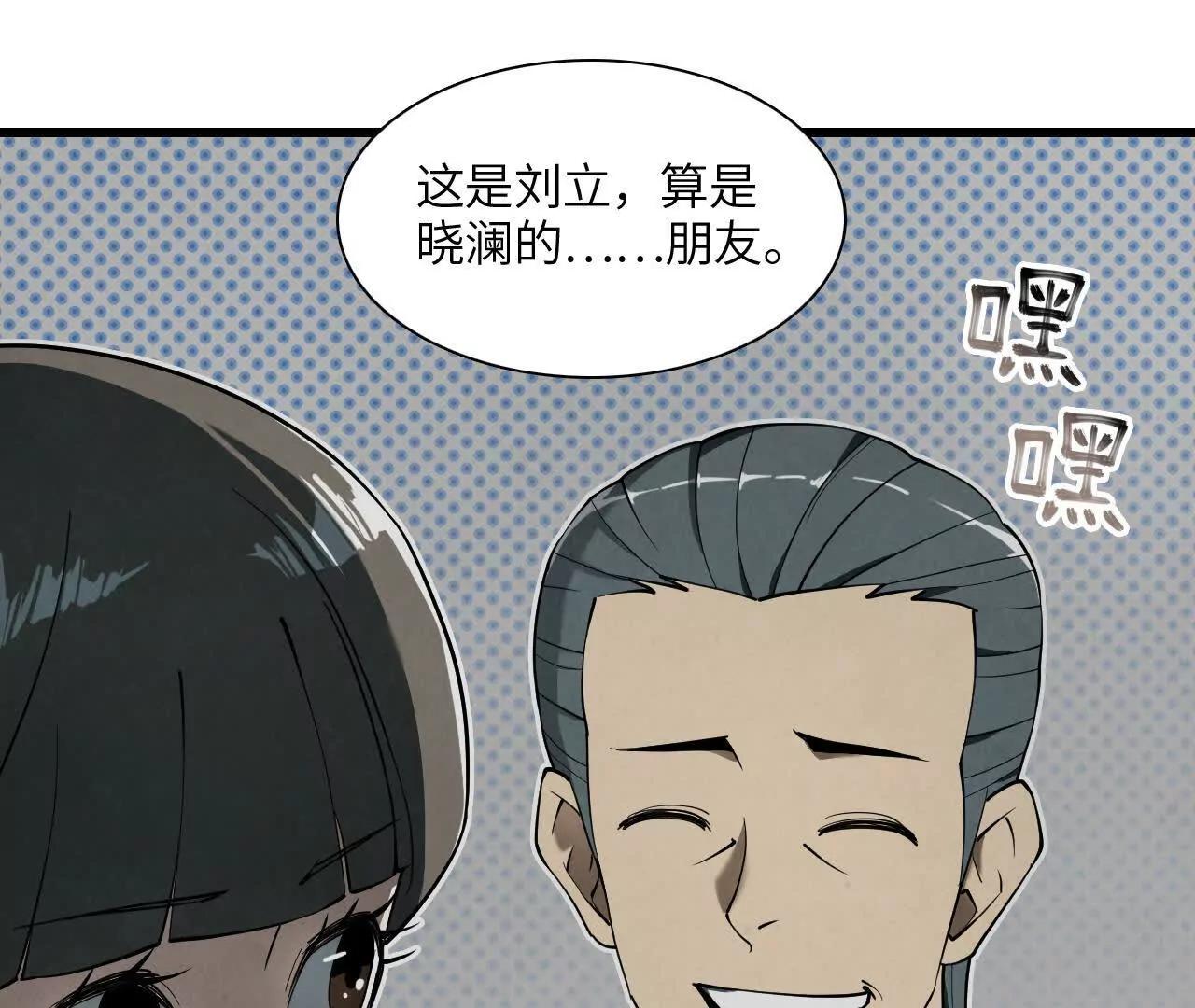 征途33