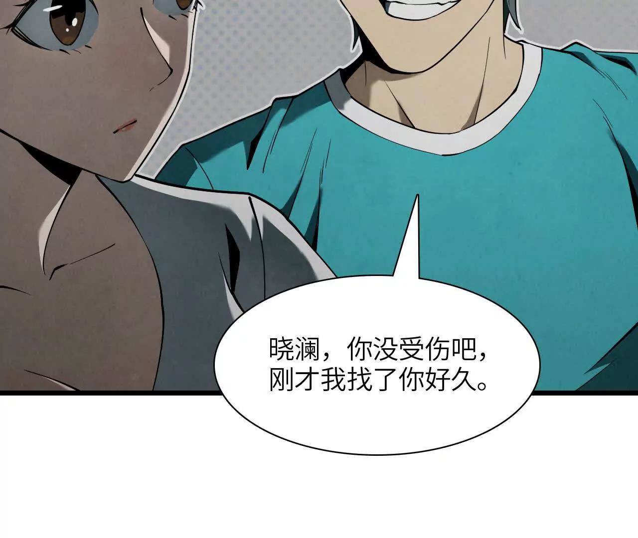 征途34