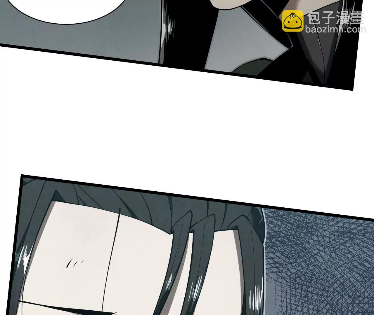 征途41