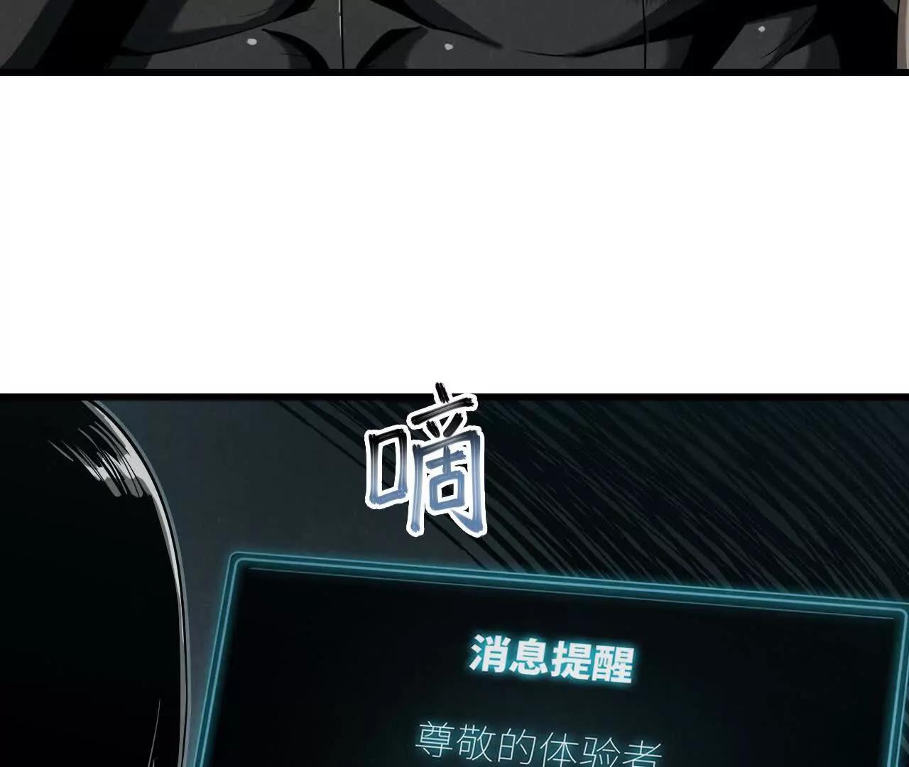 征途46