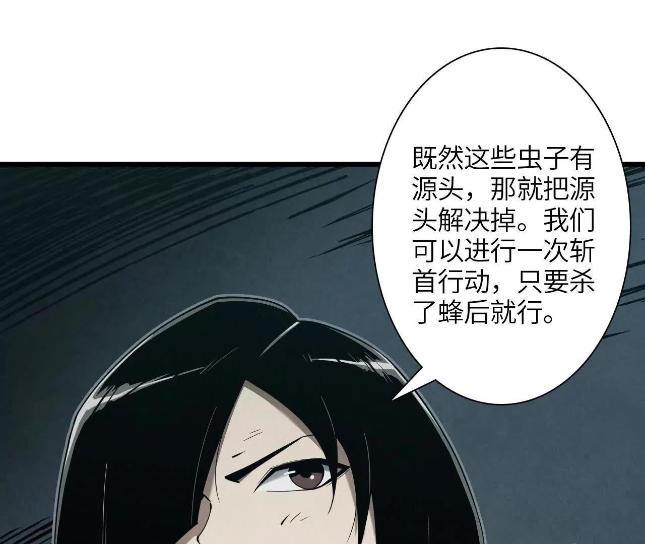 征途56