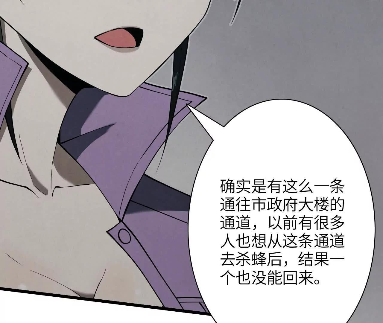 征途64