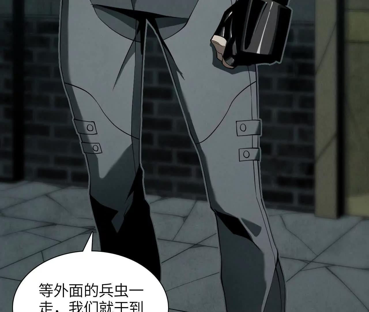 征途68