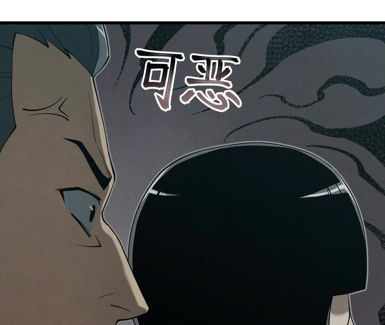 征途83