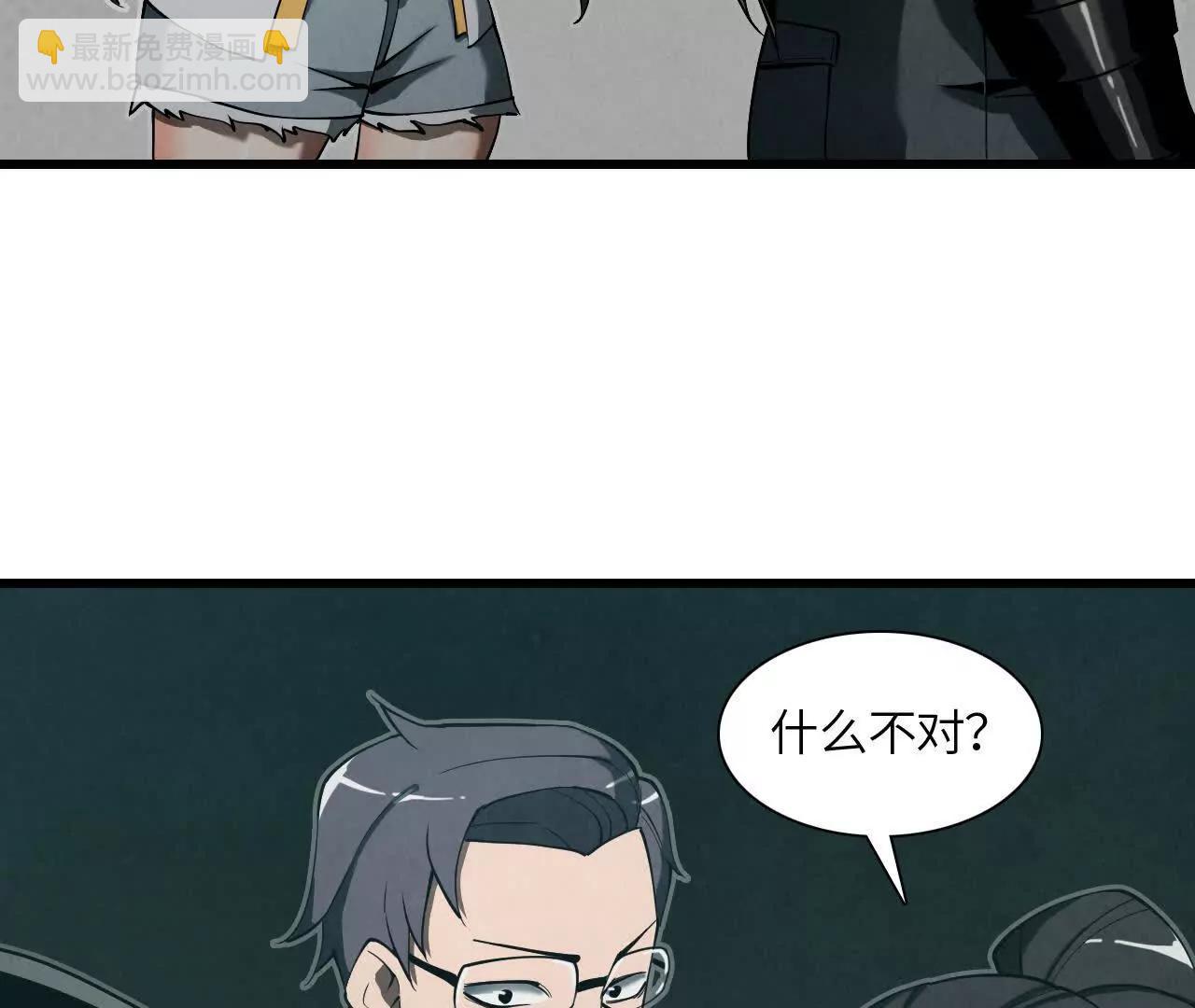征途95