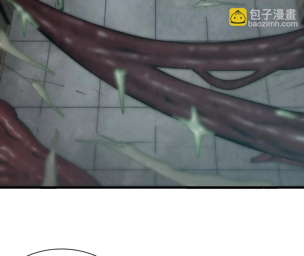 白骨疑团12