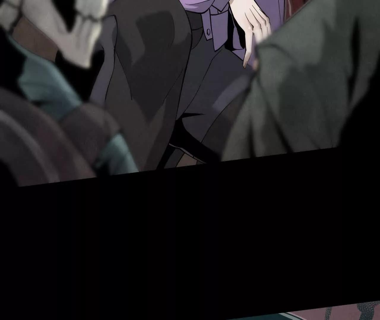 白骨疑团2