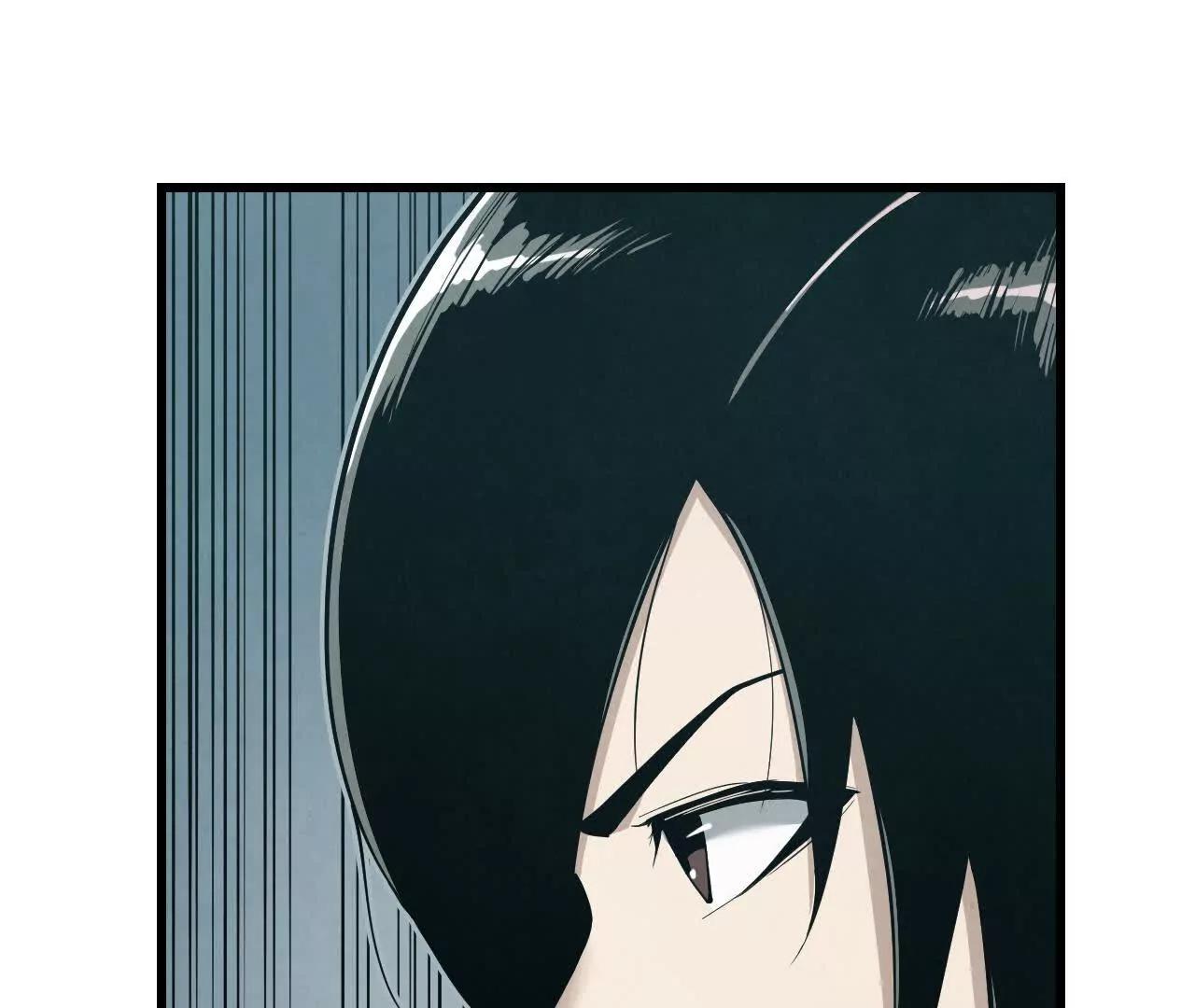 白骨疑团38