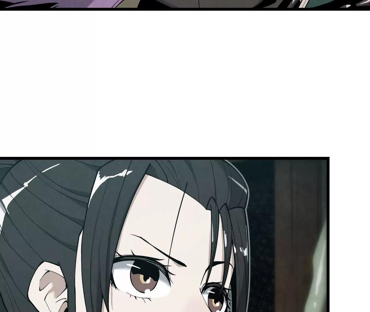 白骨疑团58