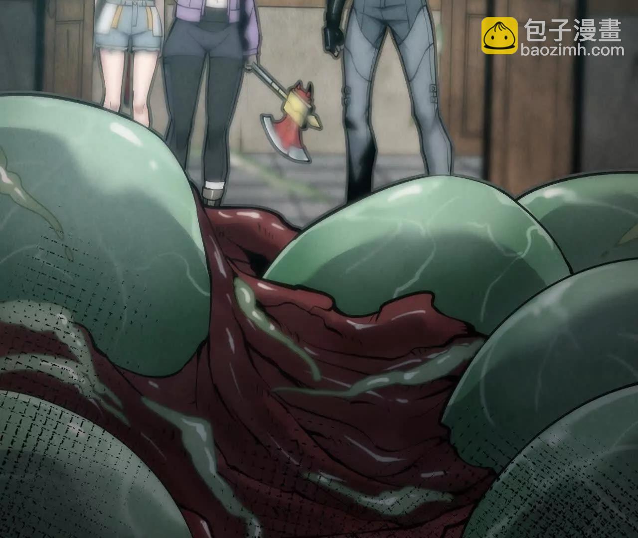 白骨疑团70