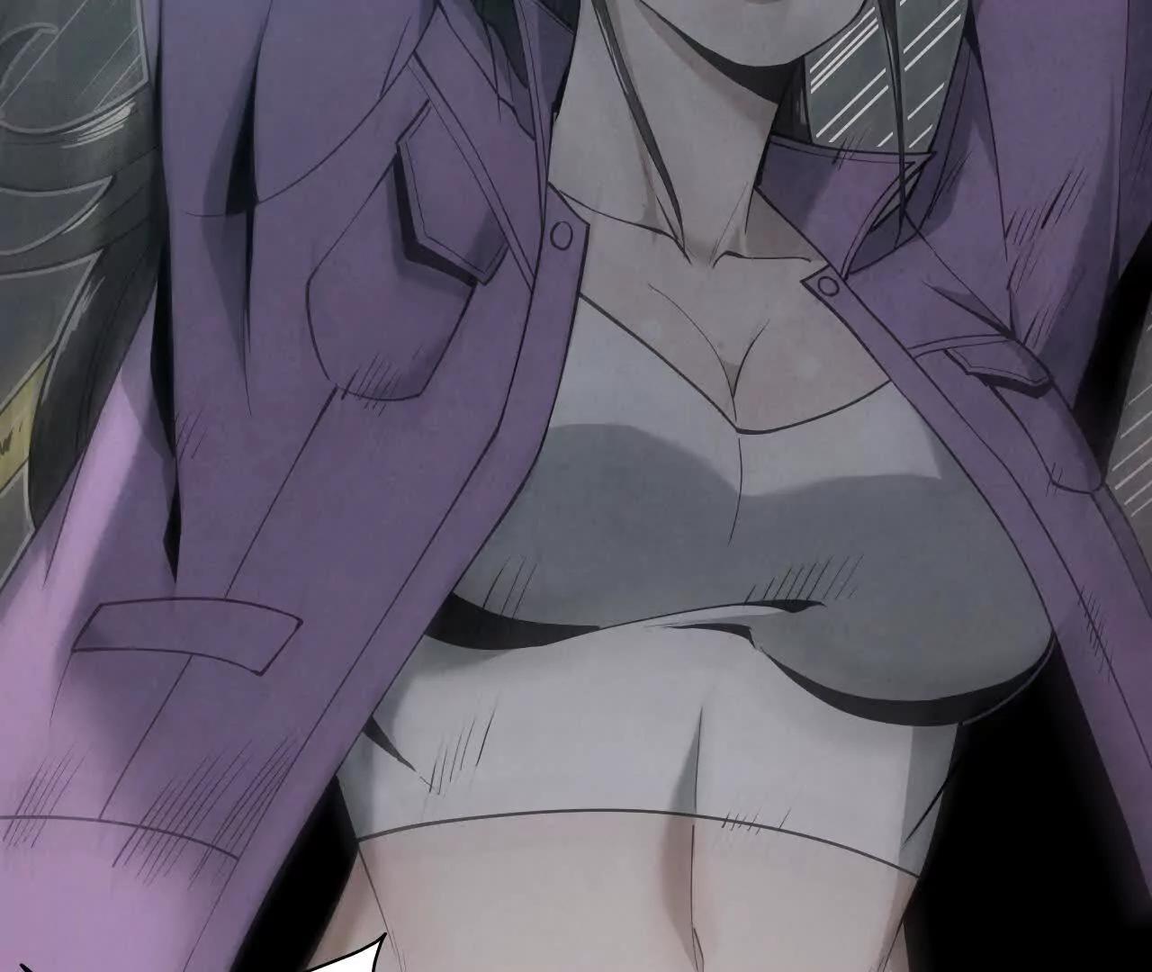 白骨疑团82