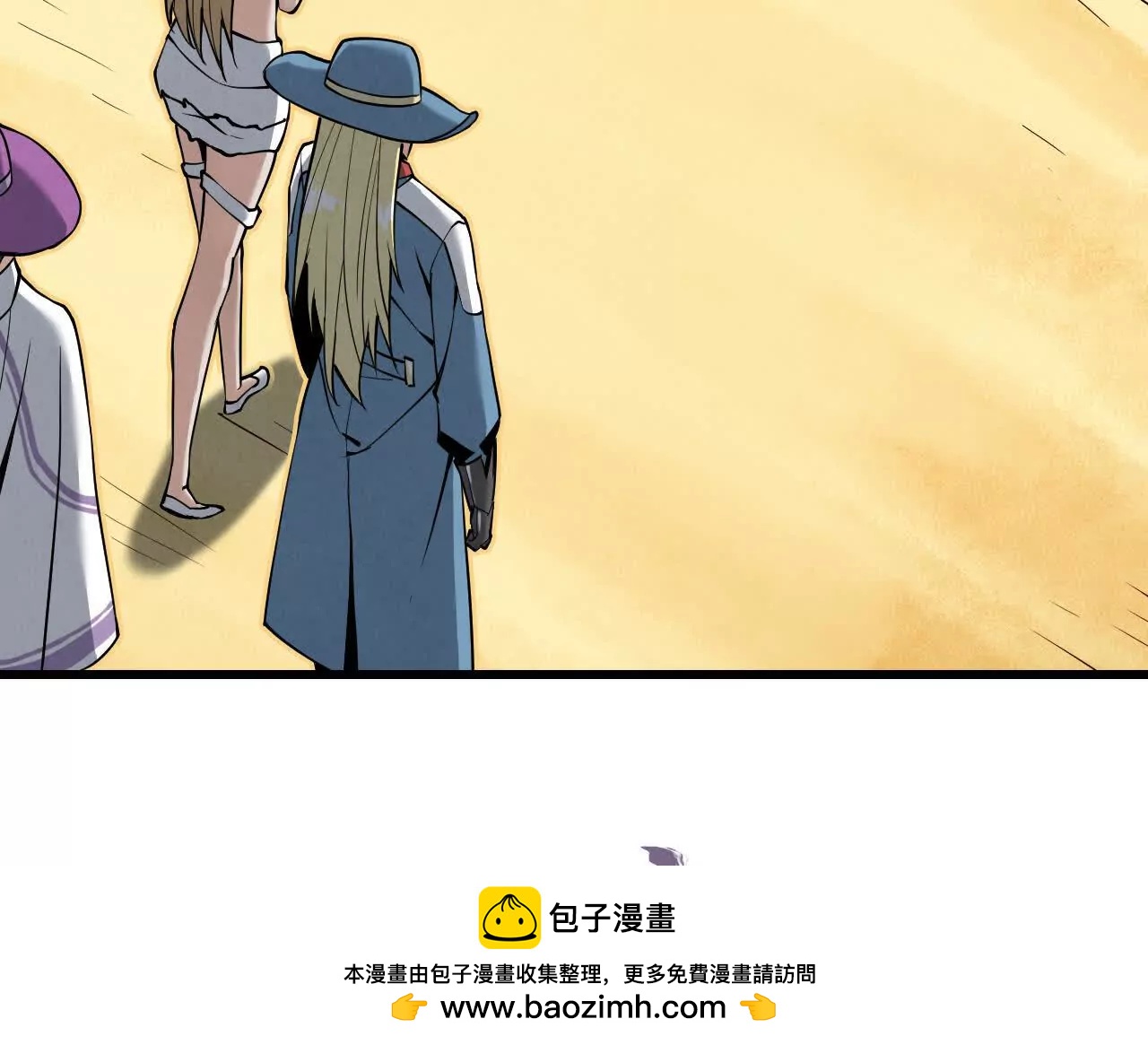 神秘偷窥者107