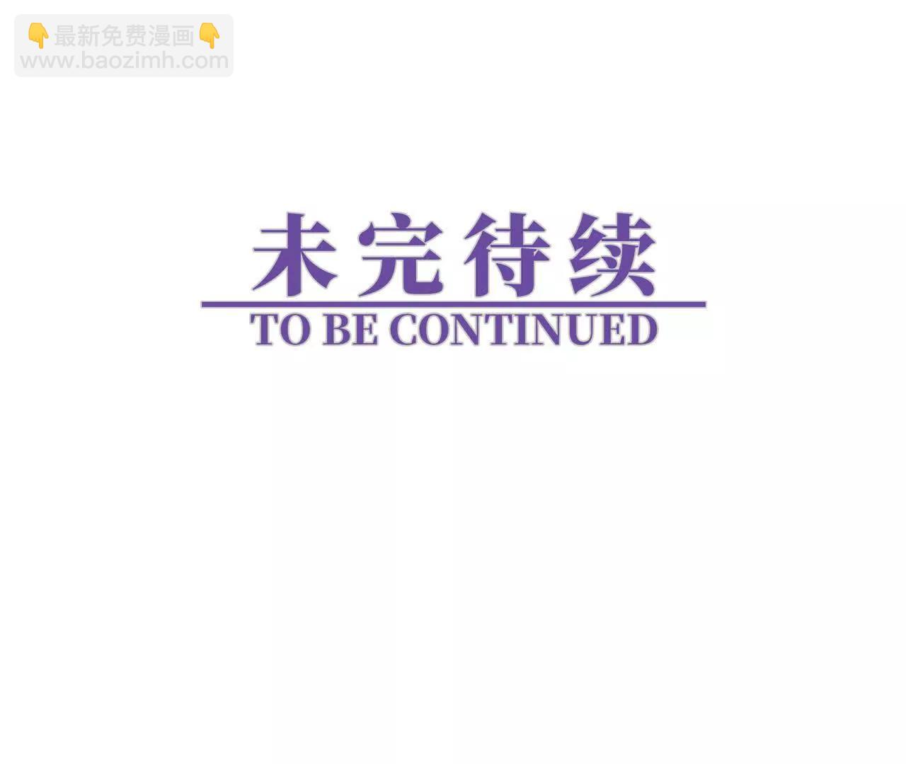神秘偷窥者151