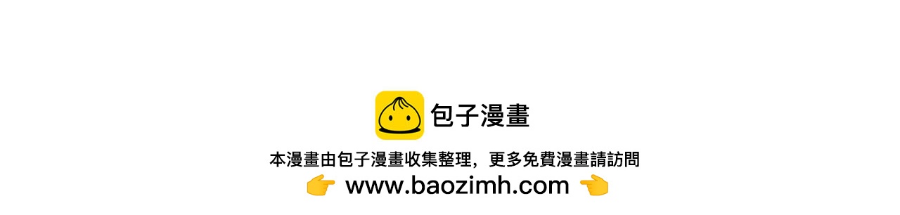 神秘偷窥者152