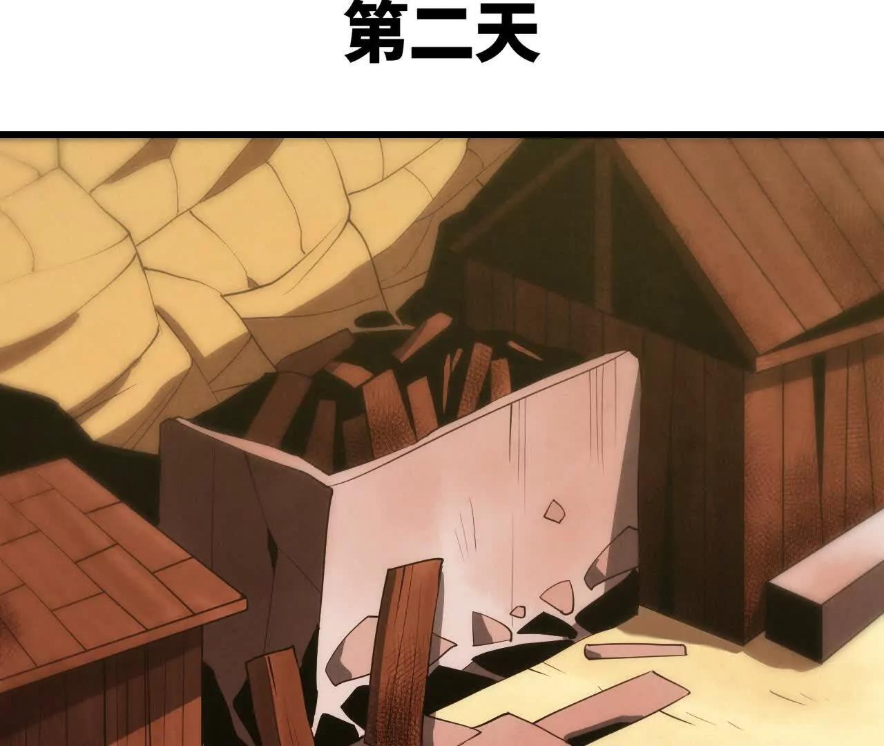 神秘偷窥者21