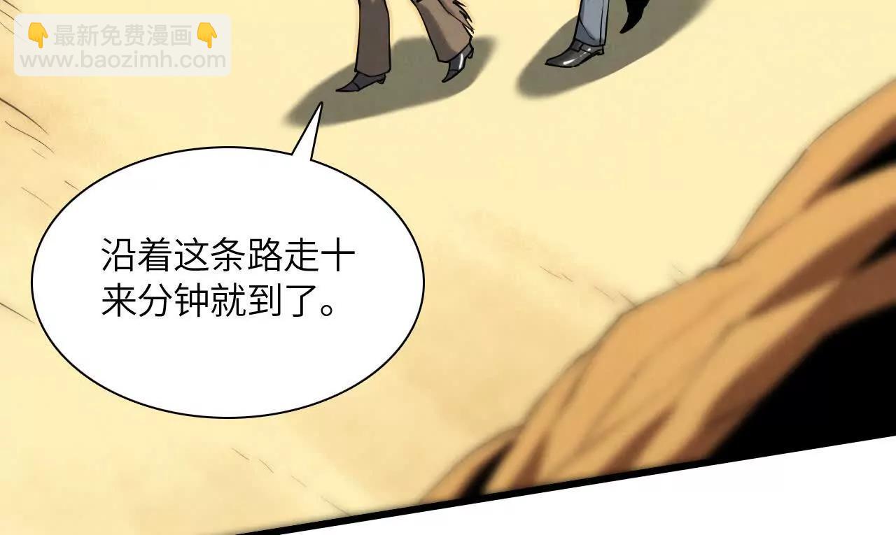 神秘偷窥者23