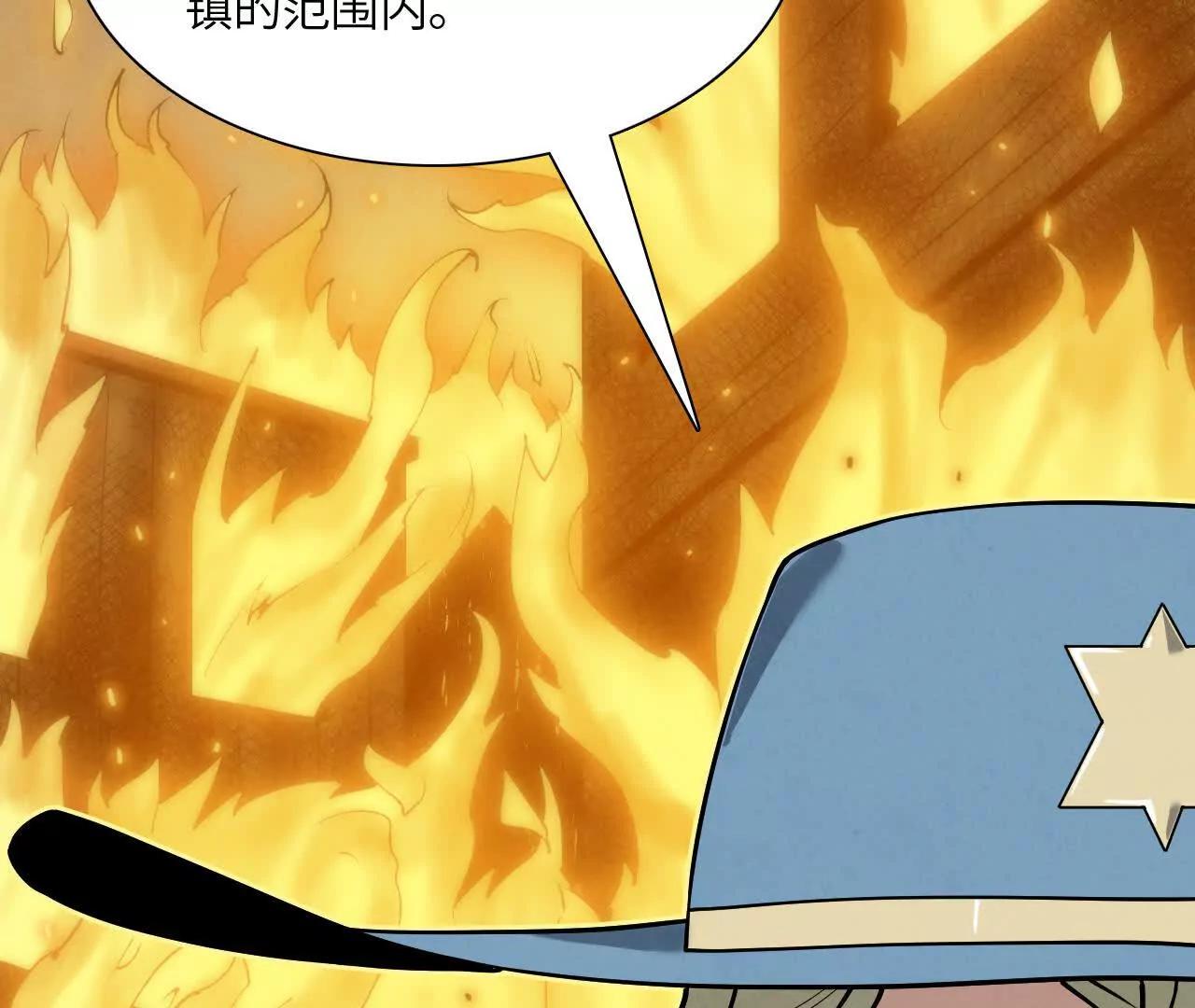 神秘偷窥者27