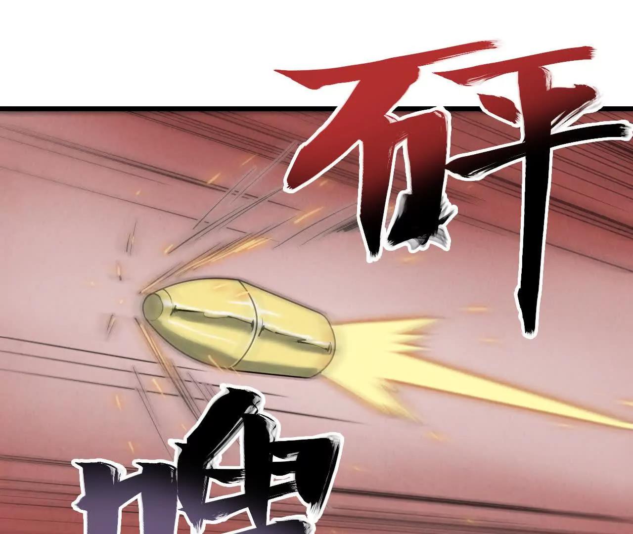神秘偷窥者35
