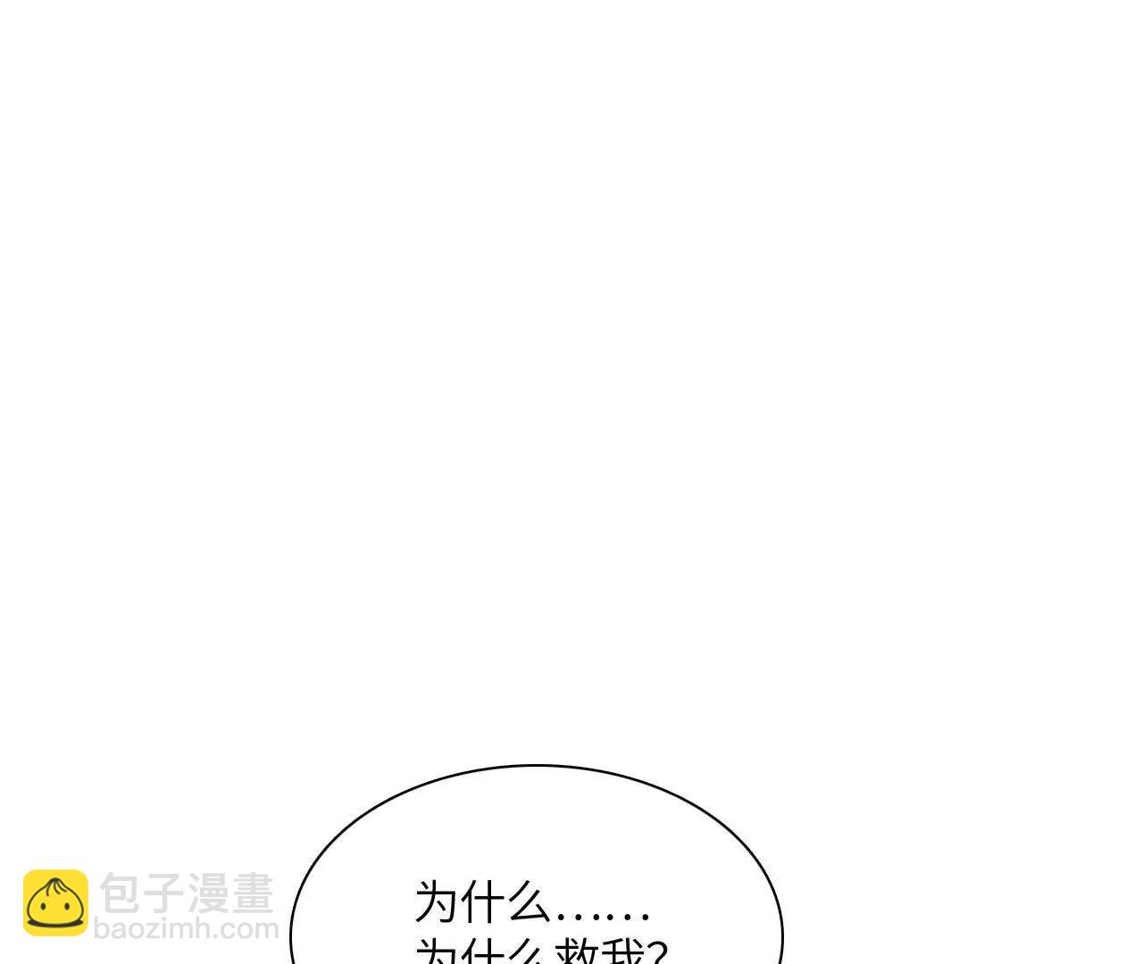 神秘偷窥者42