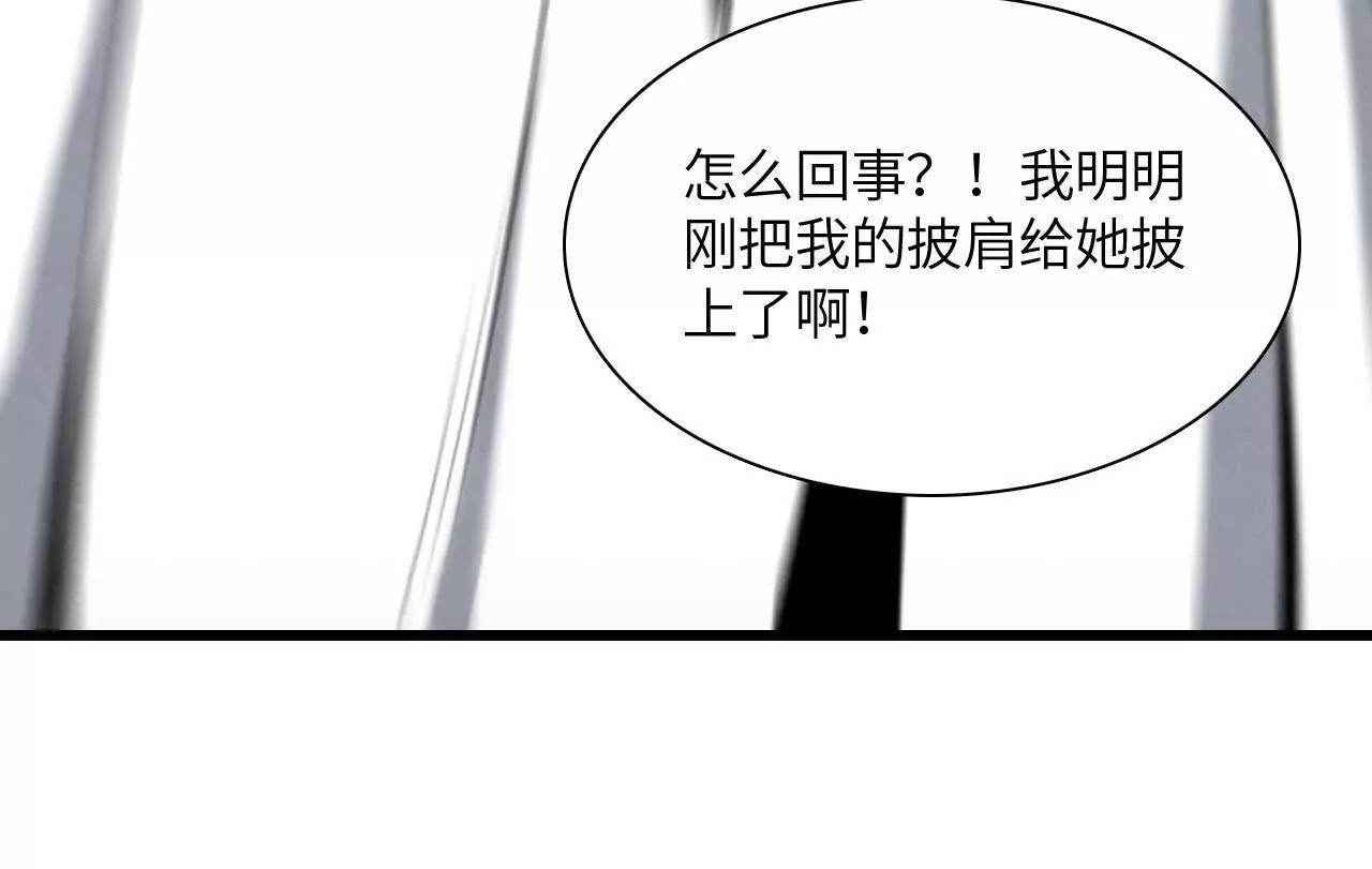 神秘偷窥者62
