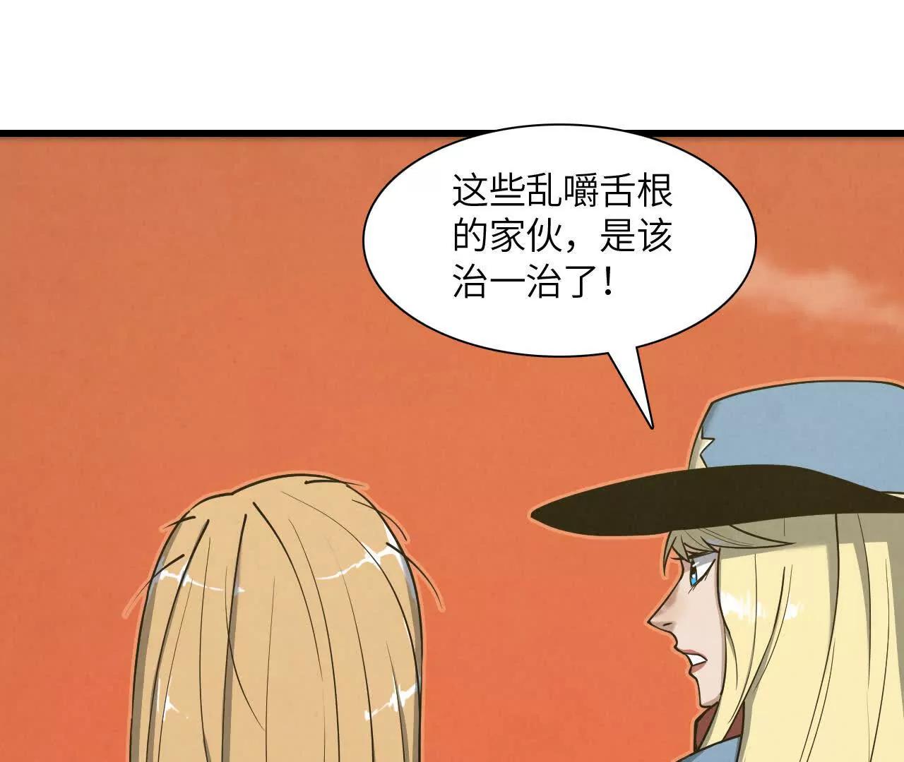 神秘偷窥者92