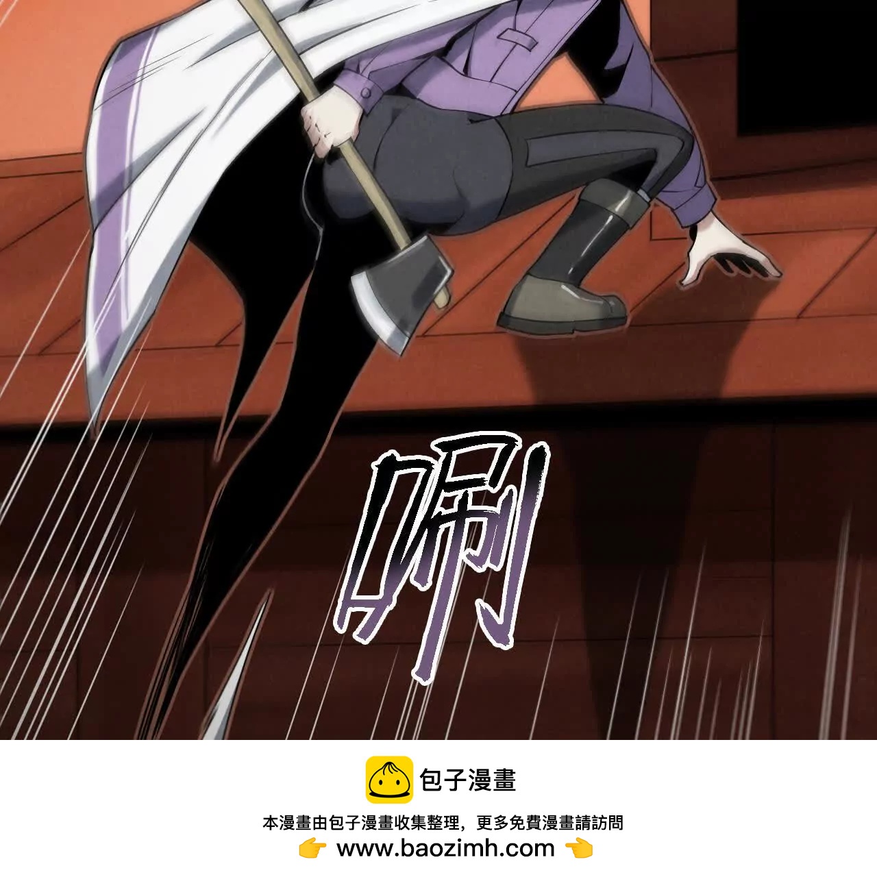 墓地惊魂126