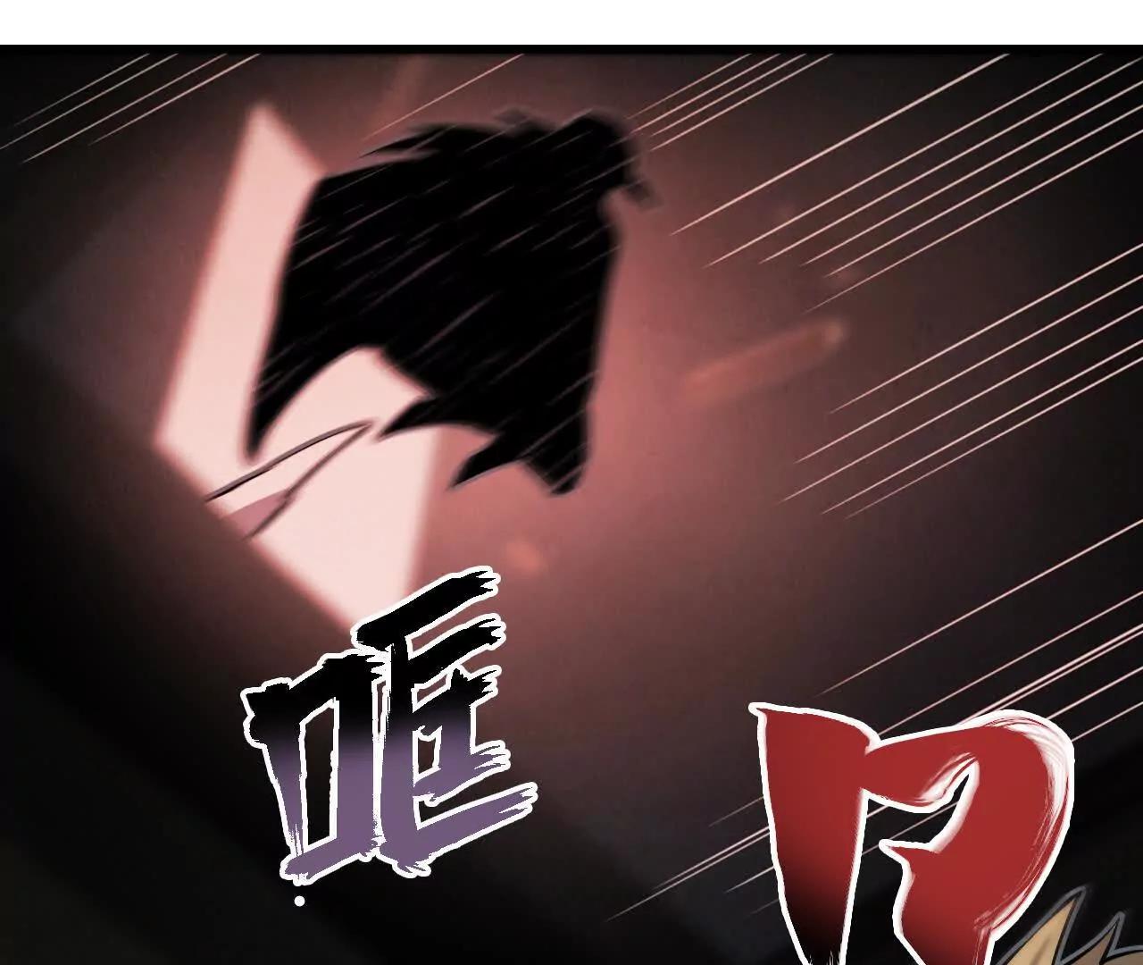 墓地惊魂133