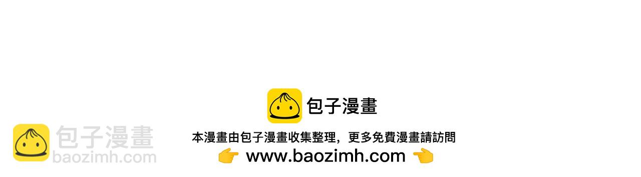 墓地惊魂153