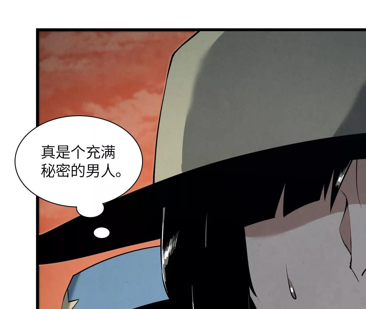 墓地惊魂20