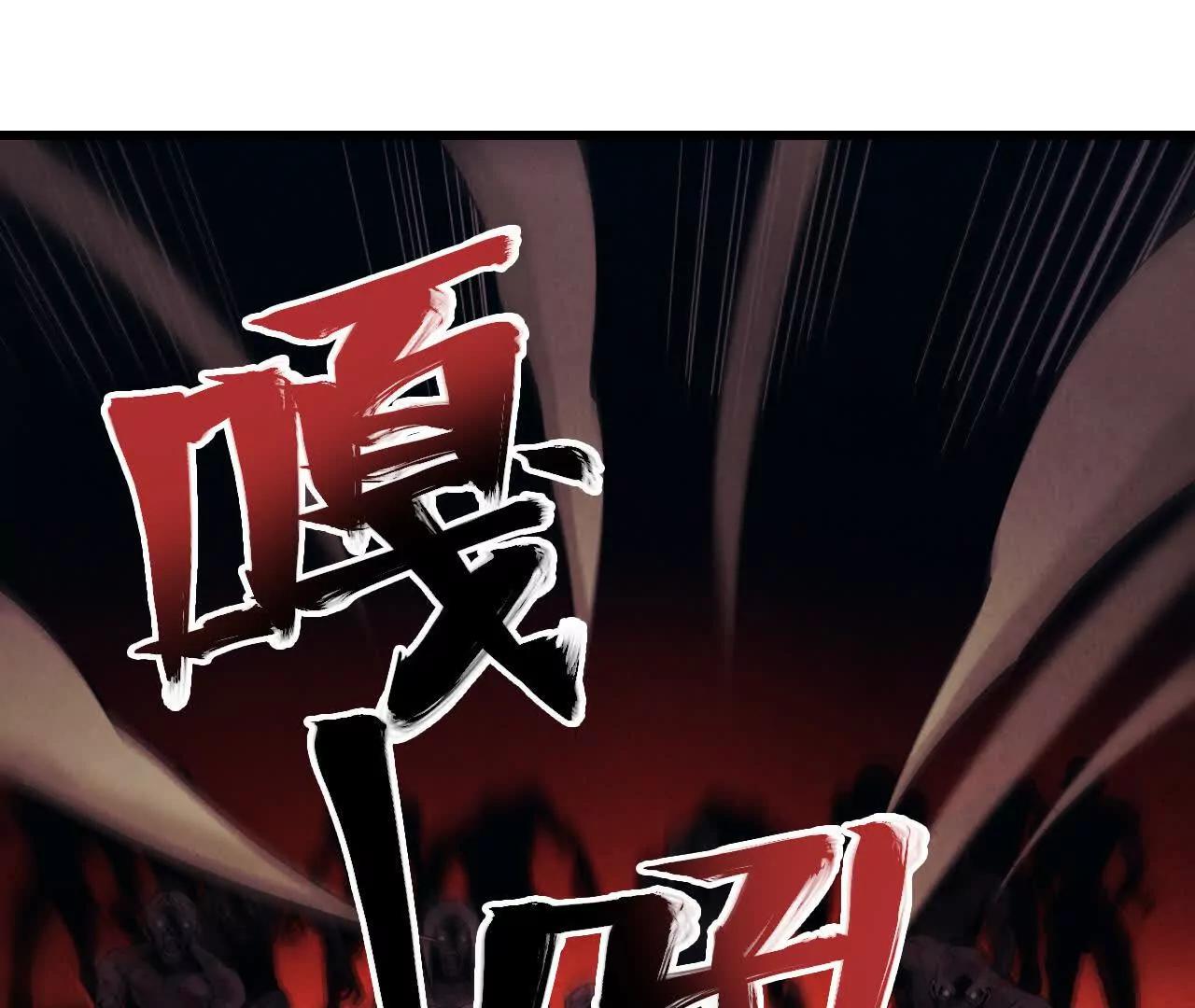 墓地惊魂22