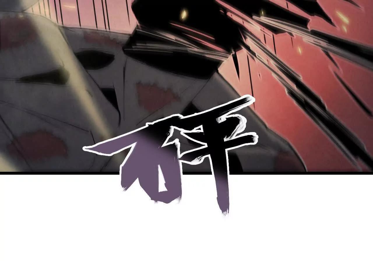 墓地惊魂27