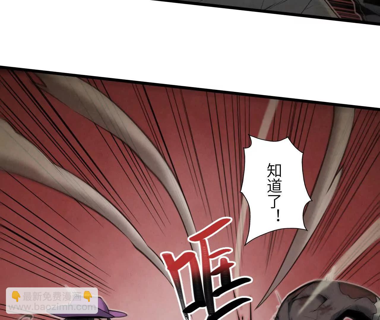 墓地惊魂30