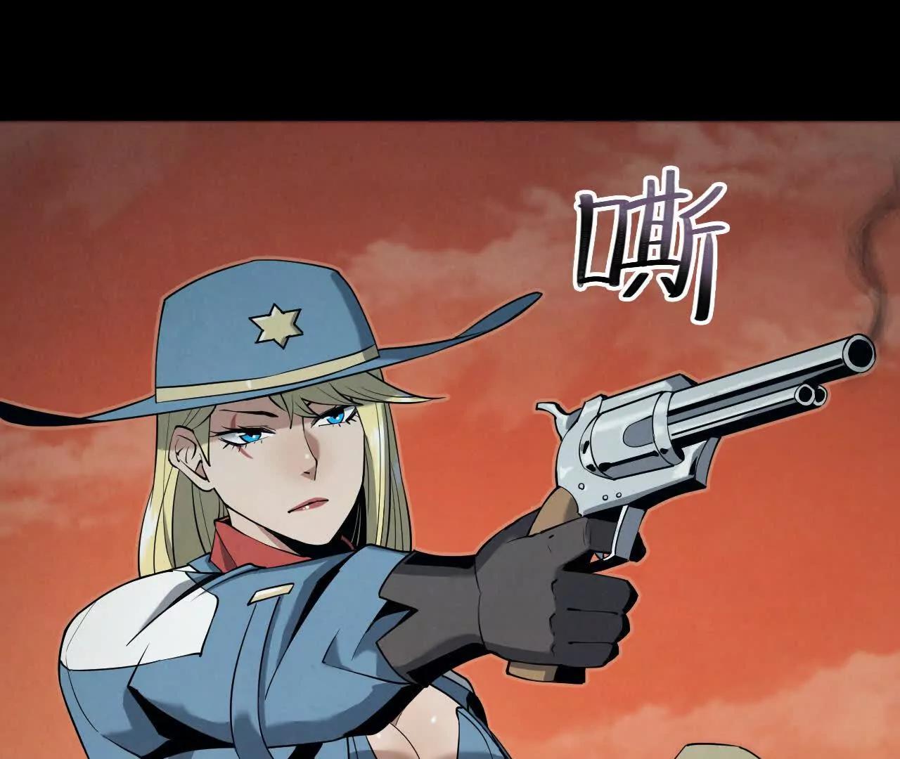 墓地惊魂6