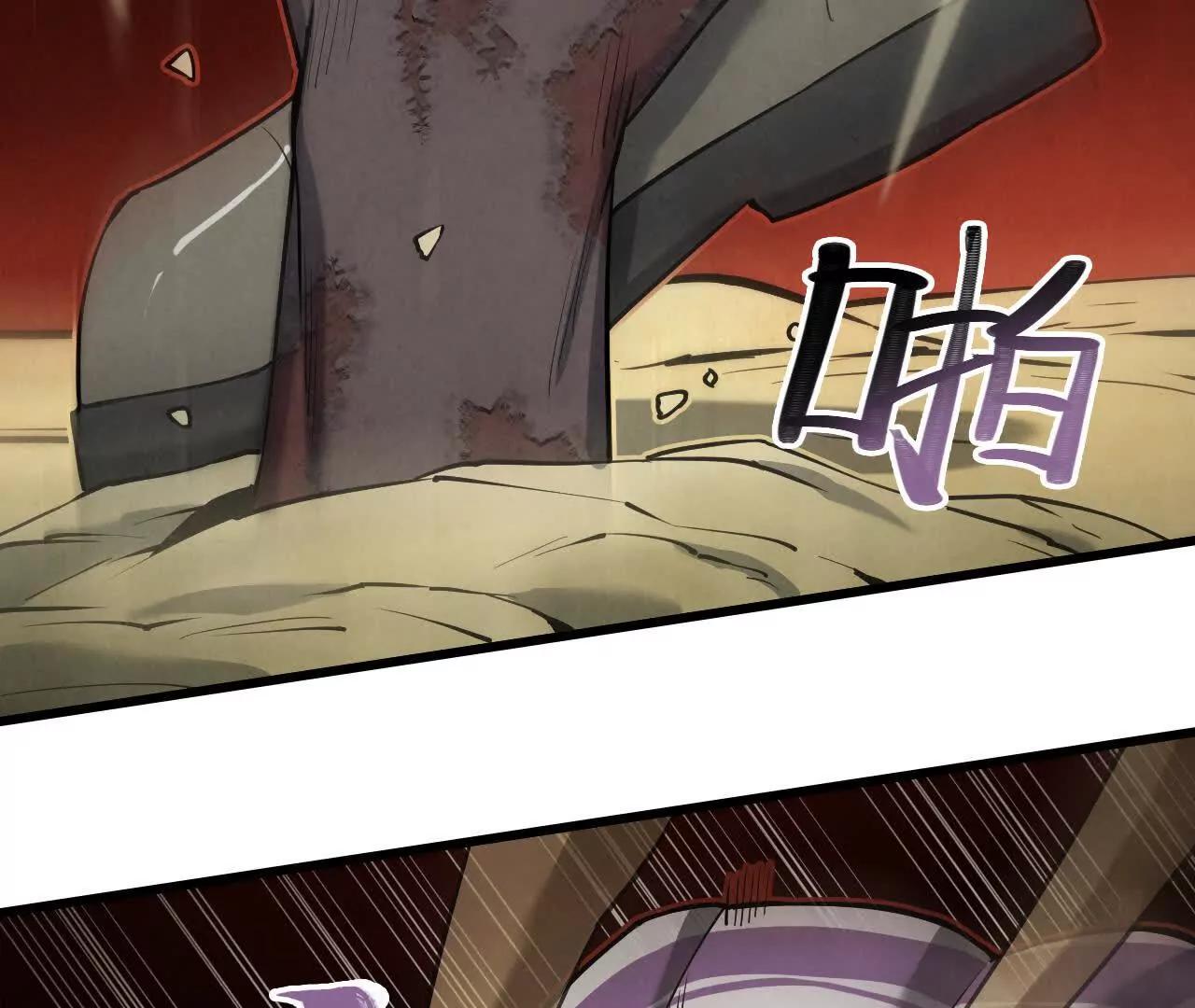 墓地惊魂62