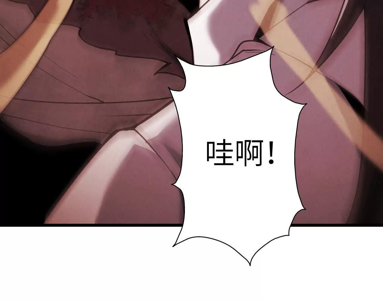 墓地惊魂77