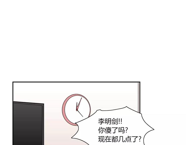 第6话0