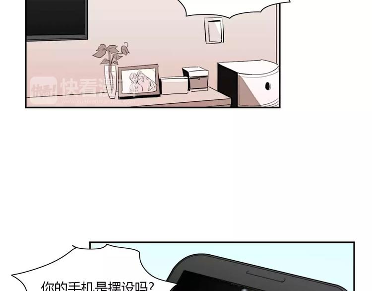第6话1