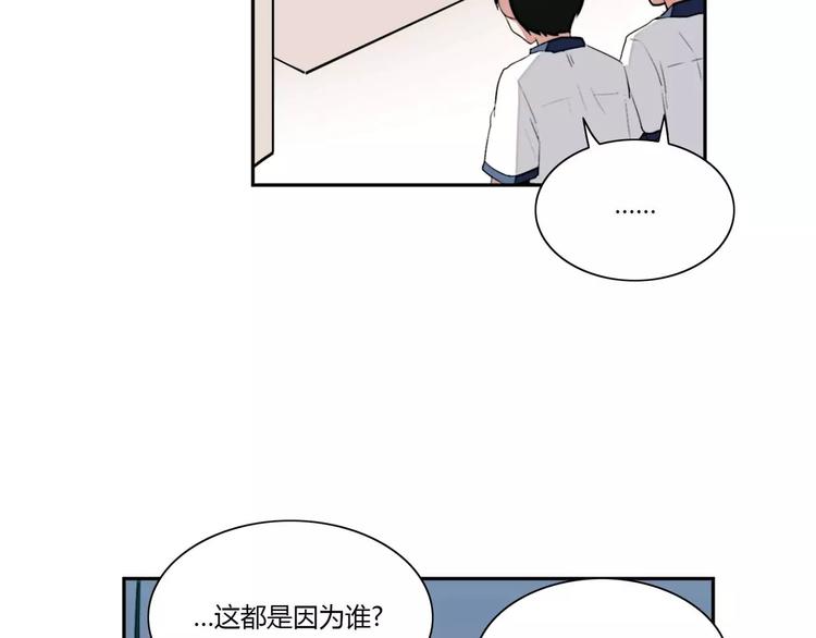 第6话10