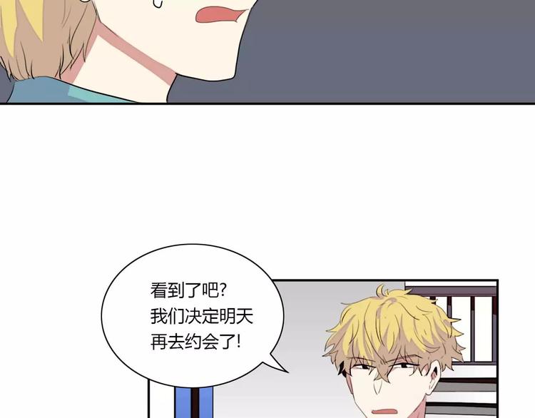 第6话106